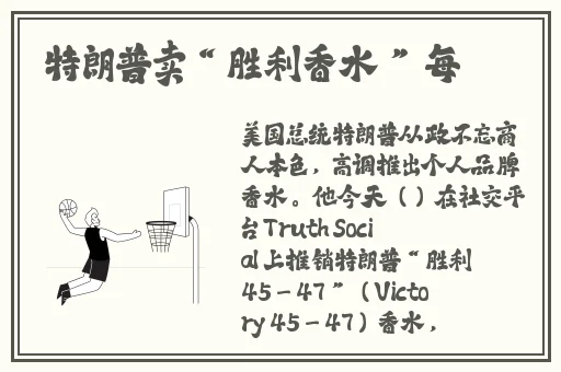 我的风流岳每2完整版