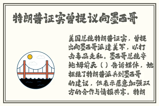 麻豆一二区