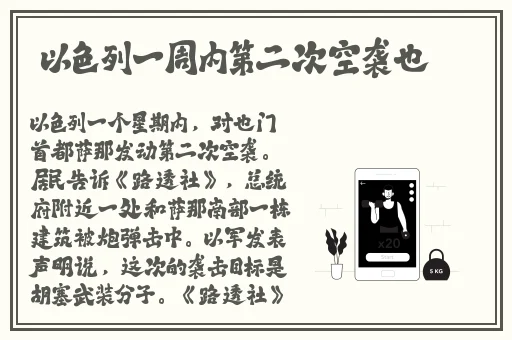 最新91抖音黑料吃瓜在线