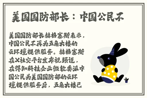 生物老师拿自己做繁育实验