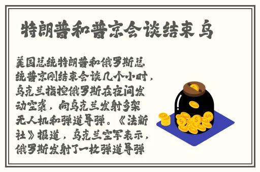 体内㓔精69XXXXXx精黑人
