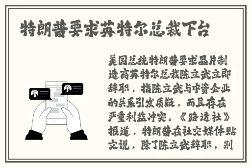 两个人的BD高清在线观看视频