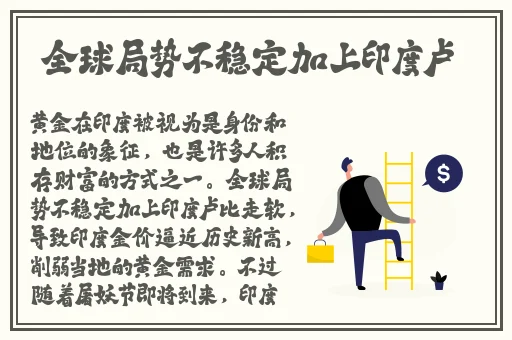 四虎影视高清视频在线观看