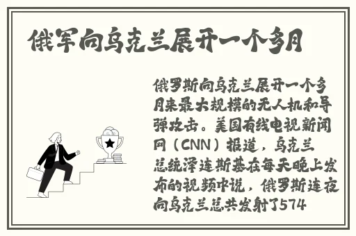 eminem和他母亲