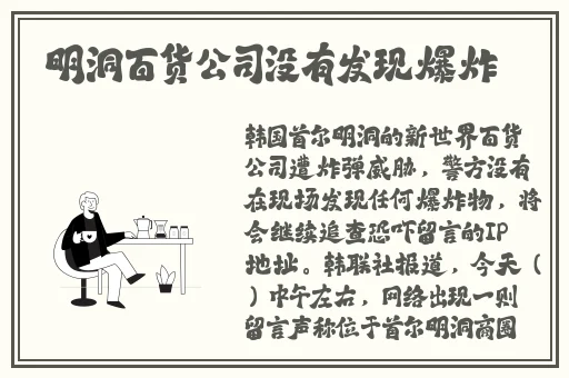 葫芦娃官方网站进入下载