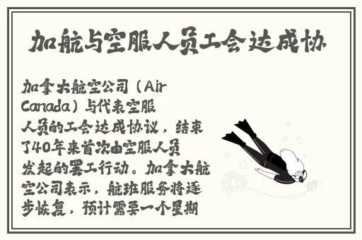 中文字幕精品一区二区2021年