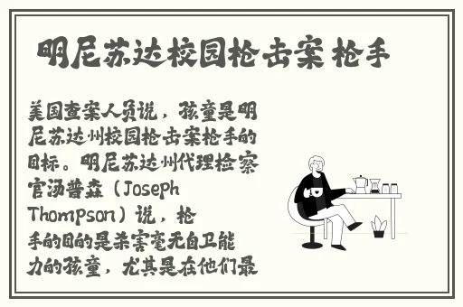 高级三色