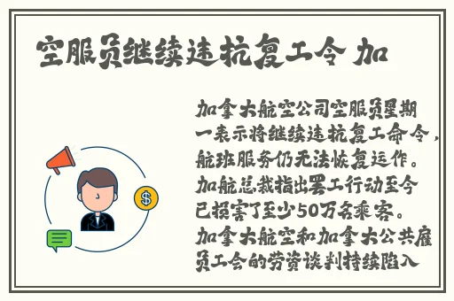 成品网站1688入口网页版怎样