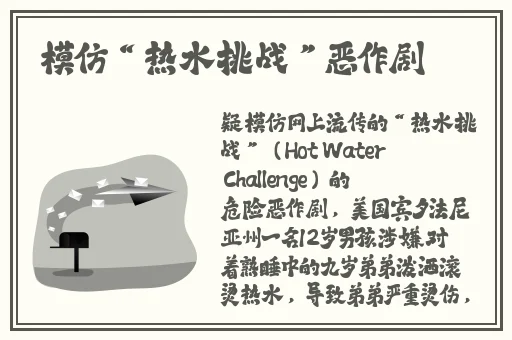 一个人免费观看的www视频