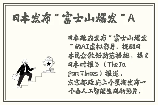 上面一边亲下一边面膜是什么意思