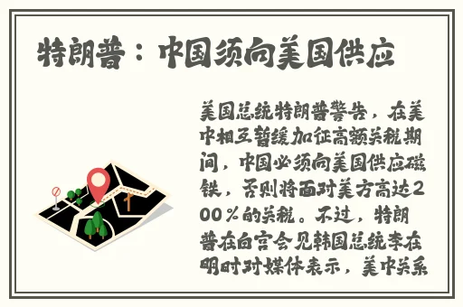 2018av手机天堂在线