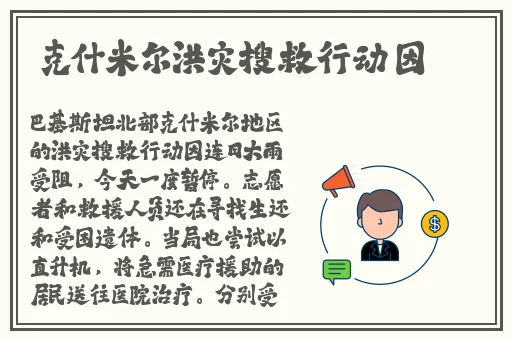 两个男孩子做不可描述的事