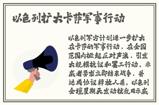星空视频大全免费观看下载